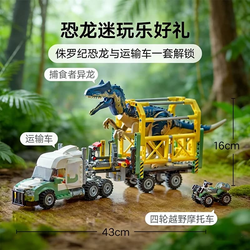 Set MOC Compatibili Serie Dinosauri Blocchi da Costruzione 76966 Missioni Dinosauri: Camion di Trasporto Allosaurus Giocattoli per Bambini Parco del Mondo dei Dinosauri