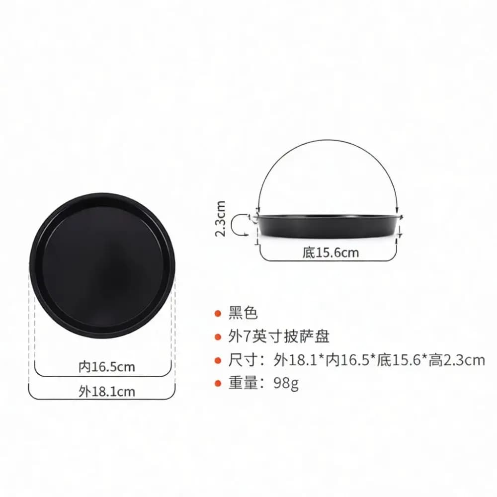 Premium Carbon Steel Pizza Pan Non Stick Baking Tray Round Cake Mold Professional Kitchen Bakeware Item 6 7 8 9 10 Inch