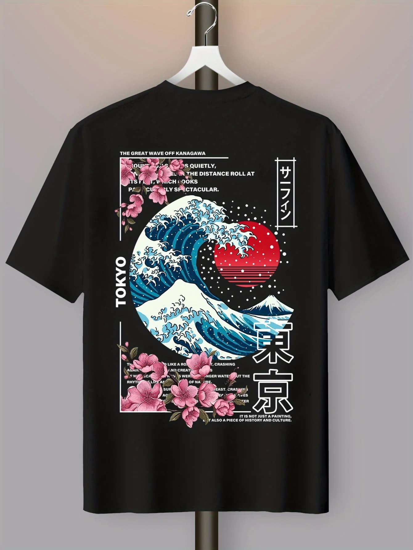 T-shirt sportiva casual da uomo a maniche corte con stampa a trasferimento termico con motivo a onde del tramonto di Tokyo Island