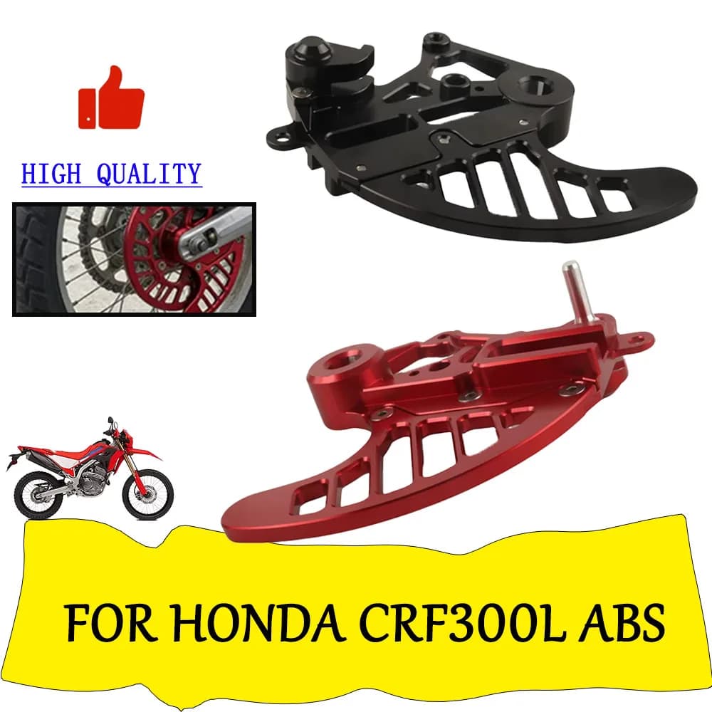 Motorcycle Accessories Rear Brake Disc Guard Protector For Honda CRF300L ABS CRF300 Rally CRF 300 L CRF 300L 2021-2023 2024 2025