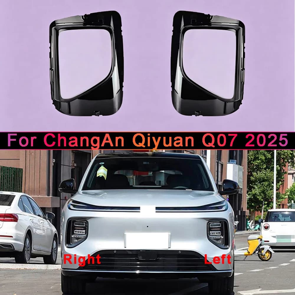 Vehicle Accessories Lights Cover Headlight Lights Glass Car Front Headlight Lens Cover Lights Shell For ChangAn 2025 Qiyuan Q07