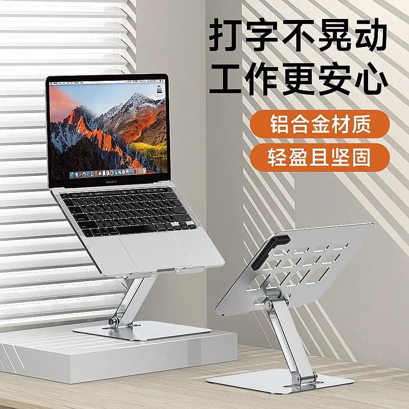 Foldable Aluminum Laptop Stand Ergonomic Desktop Riser for Computer Tablet Reading Gaming