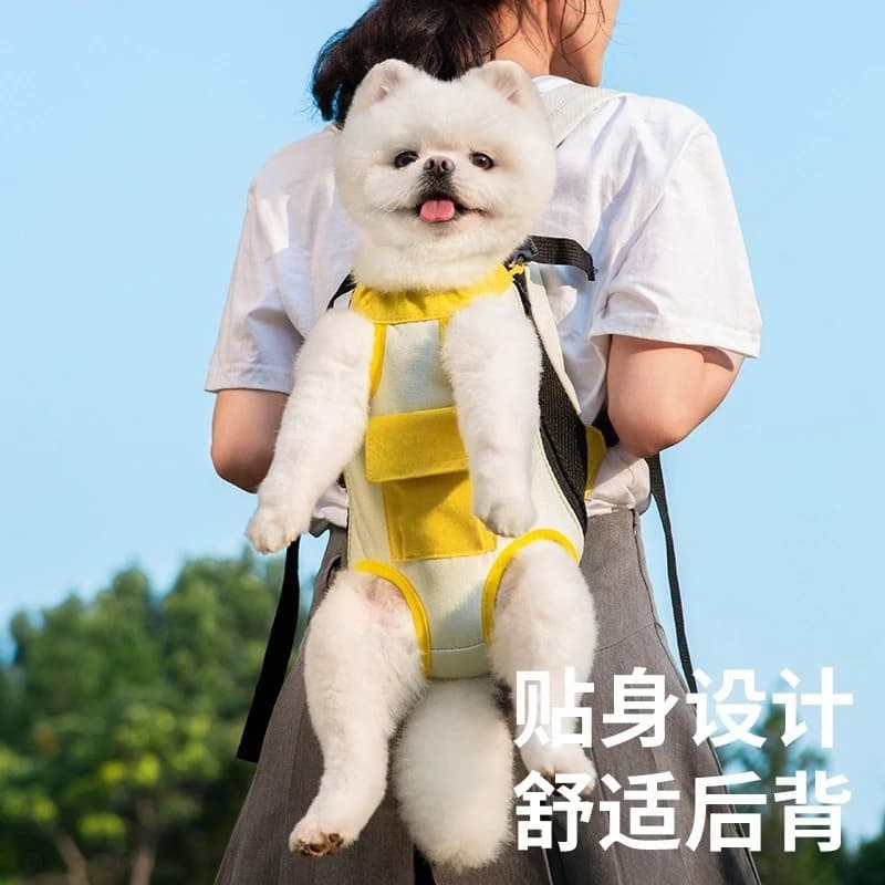 Linen Cotton Pet Front Backpack Portable Four Legged Carrier Double Shoulder Travel Bag for Dogs Cats Outdoor Walking