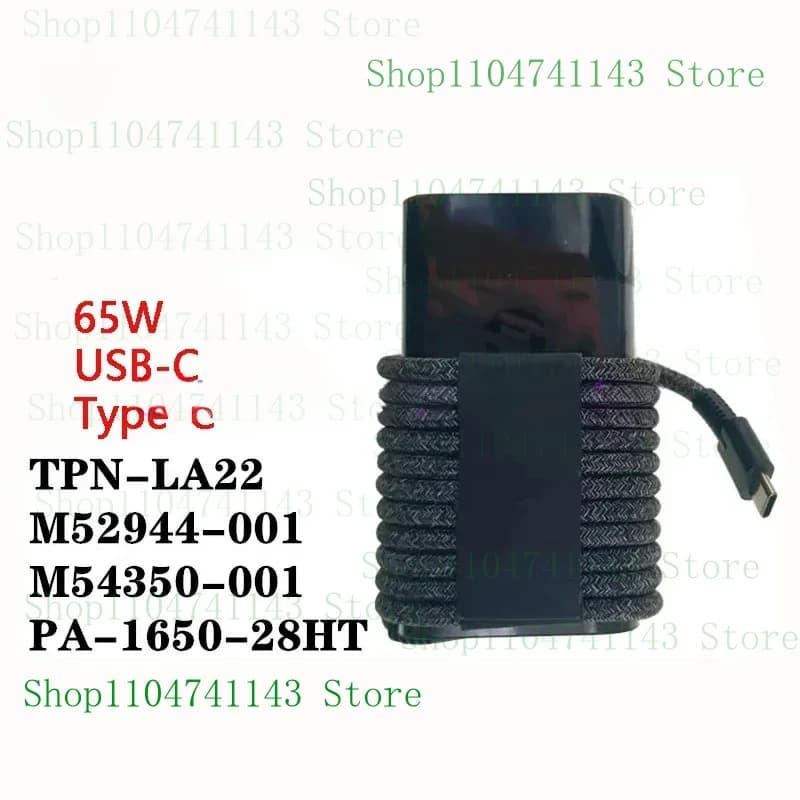 Nuovo adattatore di alimentazione originale per laptop per HP 65W USB-C Type-C tpn-la22 m52944-001 m54350-001 pa-1650-28ht
