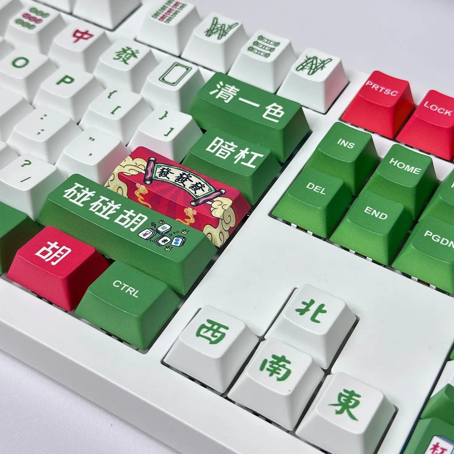 125 tasti Mahjong Tema copritasti Chreey Keycap PBT Carino Tastiera personalizzata Cap chreey Profilo Copritasto per tastiera meccanica
