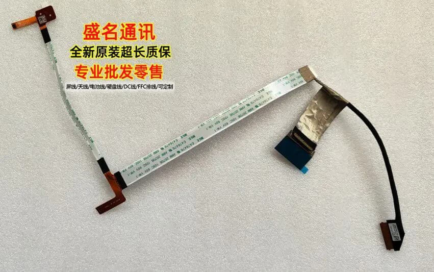 Cavo schermo sostitutivo per laptop per KE451 IR 2.2K DC02C010R10 compatibile con Acer Aspire ES1 111M ES1 511 ES1 521 ES1 711 E5