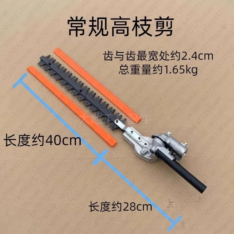 Accessories for lawnmowers: shears for extended high branches, multifunctional pruning head, wide band hedge shears