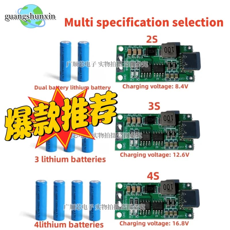 2S 3S 4S Type-C To 8.4V 12.6V 16.8V Step-Up Boost LiPo Polymer Li-Ion Charger 7.4V 11.1V 14.8V 18650 Lithium Battery