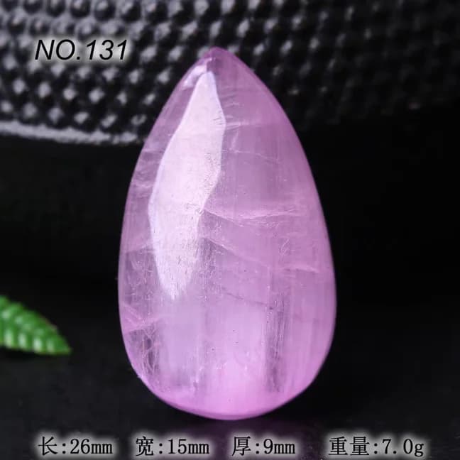 Natural Purple Kunzite Quartz Pendant Cat Eye Necklace with Round Ball Kunzite 14mm Sterling Silver 925 AAAAAA