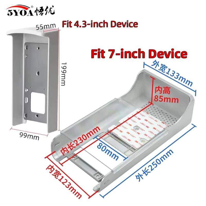 5YOA 4.3 "7" pollici Copertura Universale Esterna Resistente Alle Intemperie Video Campanello Sistema di Controllo Accessi Sole Pioggia Protezione dalla Polvere Scudo