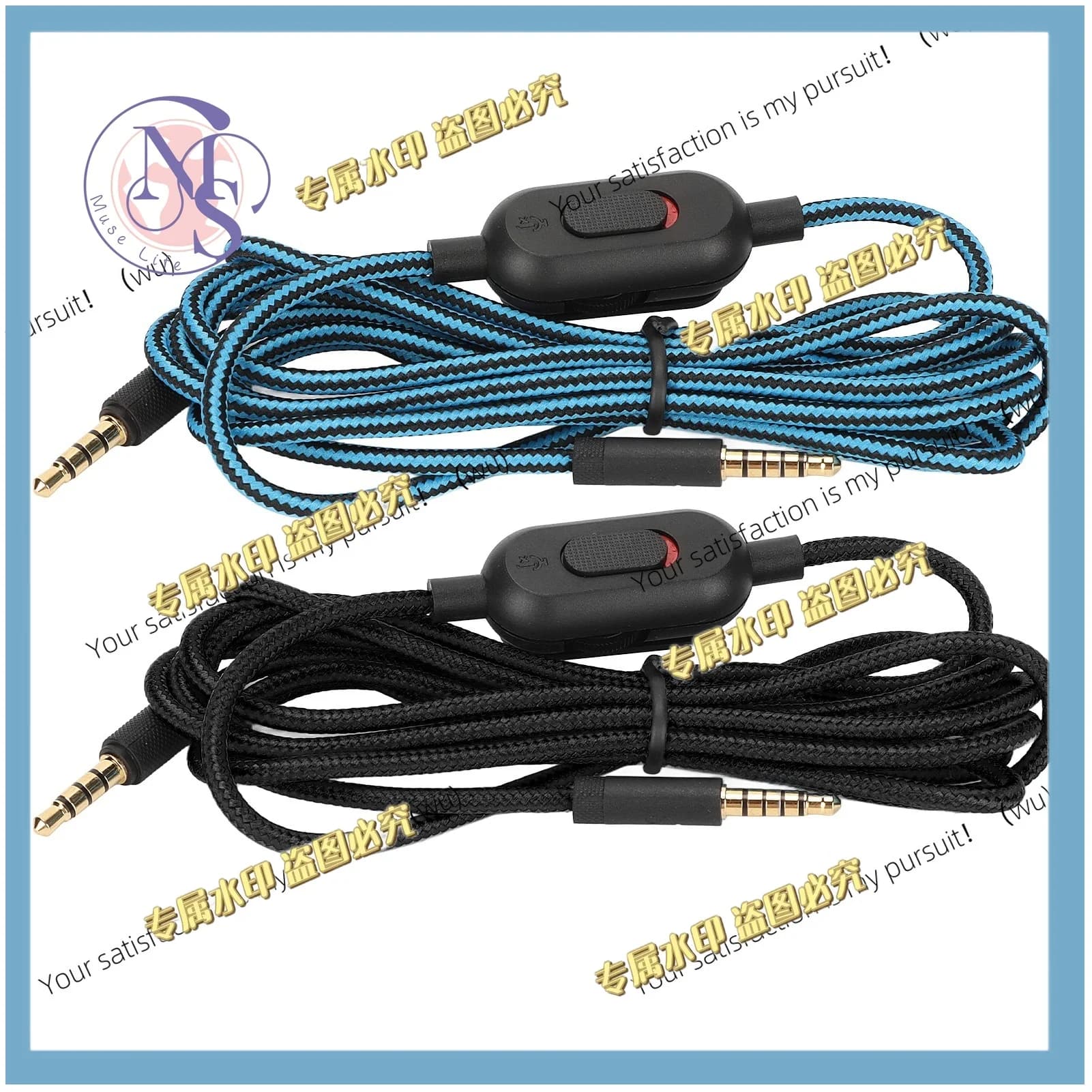 Gaming Headset Cable Woven Earphone Cord with Volume Control and Mute Switch for Logitech G Pro G Pro X G433 G233 Earphone Cord