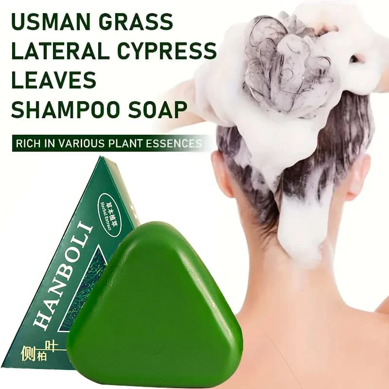 Cipresso Foglia Usman Grass Shampoo Sapone, Pulizia Profonda, Shampoo Solido Sapone Fatto a Mano, Controllo del Petrolio Rinfrescante, Nutriente Capelli