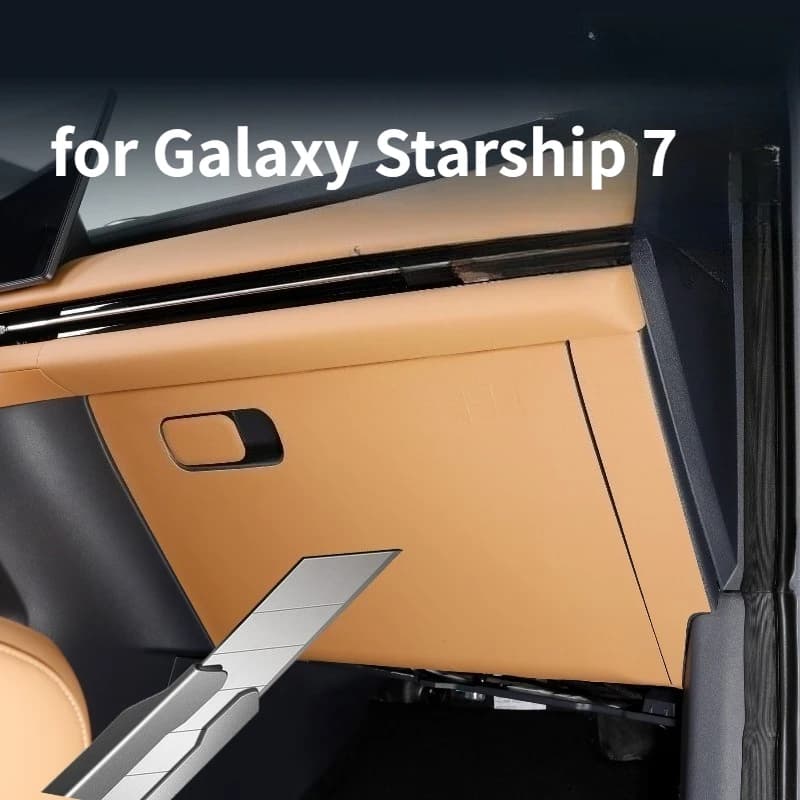 Suitable for Galaxy Starship 7 Glove Box Anti-kick Pad Co-pilot Storage Box Anti-dirty Anti-kick Leather Protective Sticker