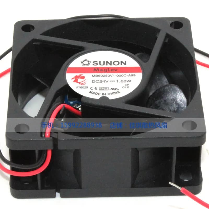 Nuovo Ventilatore Originale SUNON MB60252V1-000C-A99 6025 24V 1.68W per Raffreddamento Elettronico