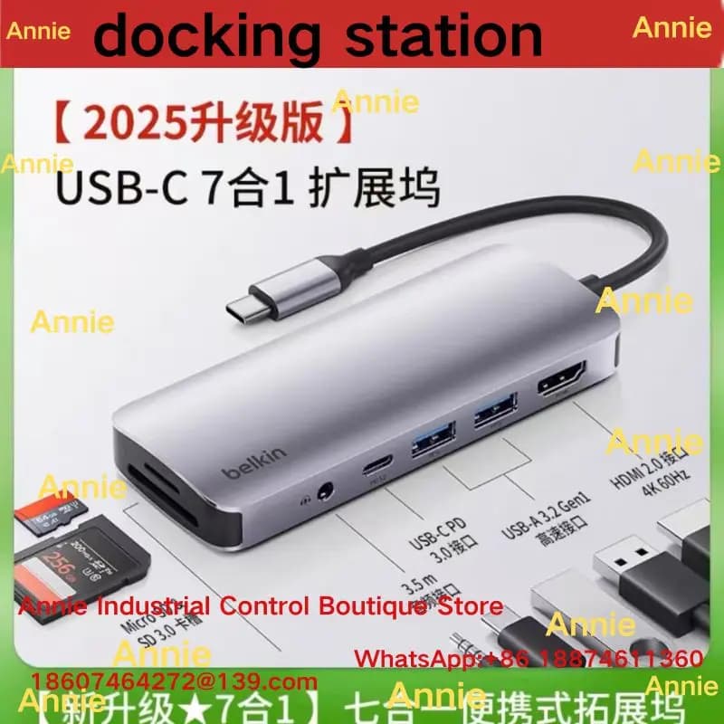 Nuovissimo hub USB-C 7-in-1 docking station multiporta