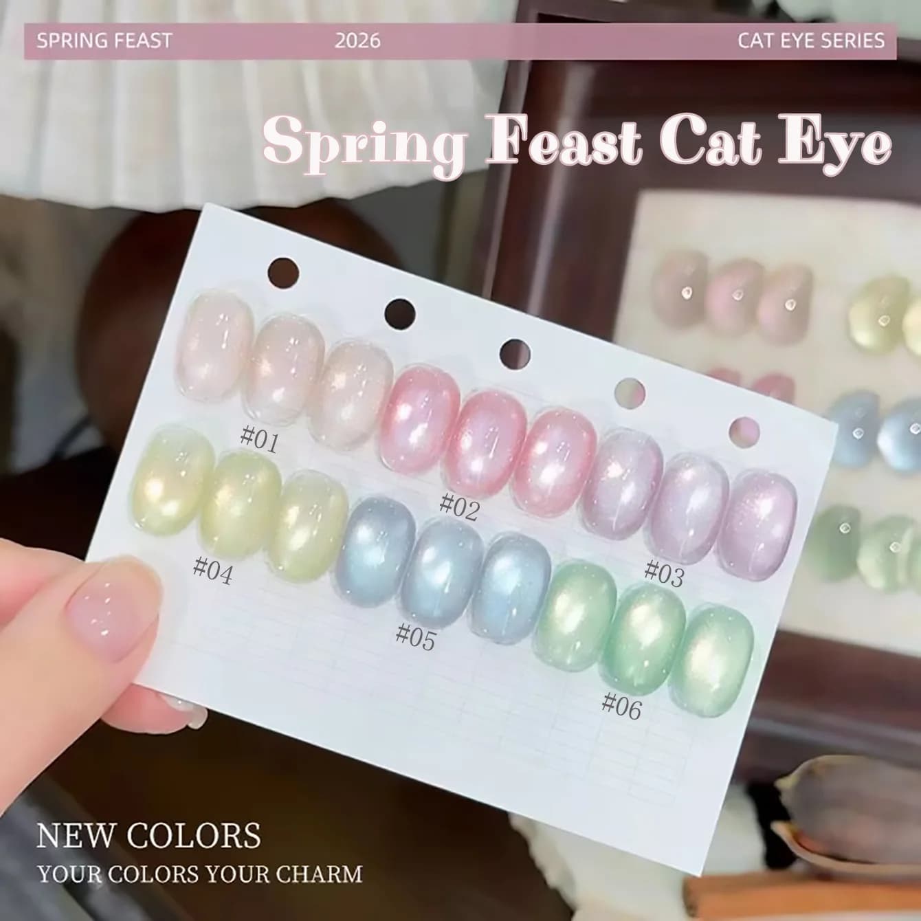 SHAKA 1 pz Smalto Semipermanente Effetto Occhio di Gatto con Perle di Vetro, Collezione Primavera 2026, Trasparente Ghiaccio Rosa Giallo Verde, per Nail Art