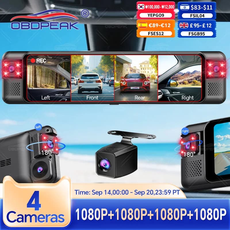 11" 4 Channel Car Dvr 1080P HD Night Vision Dash Cam GPS WIFI 360 Video Raecorder Optional Rear Camera Reversing Image 360 Vid