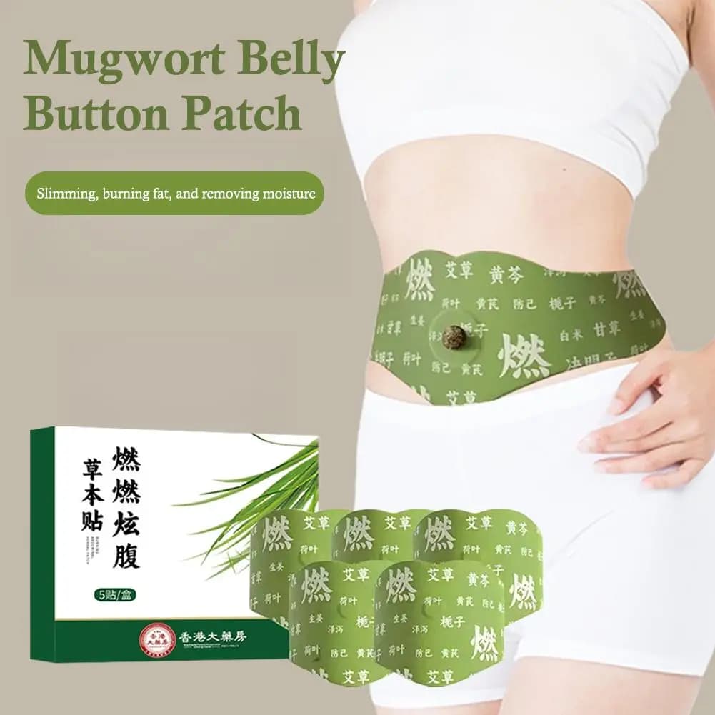 12/3/4/5 natural patch sheets for navel for weight loss, moxa herbal fat burning stickers, ayurvedic slimming belly wrap