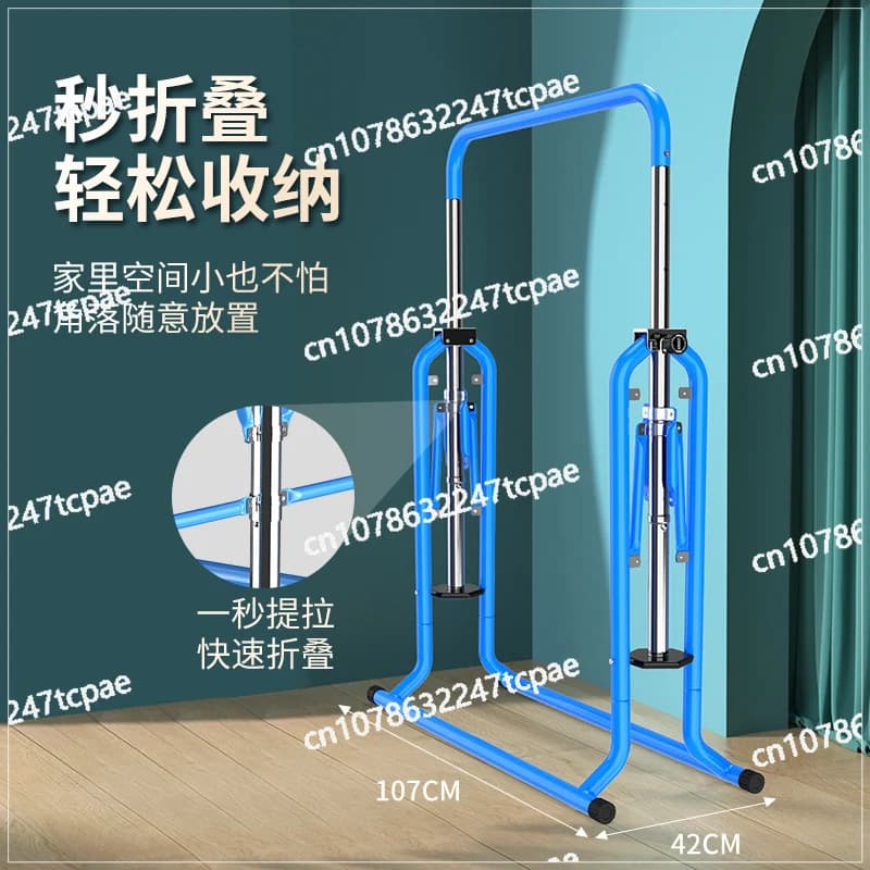 Home interior traction frame with horizontal bar for children