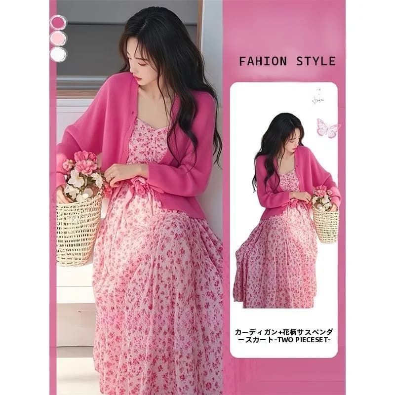 Beach Vaion Cardigan with sunscreen with floral print Dr Set casual dress in two pieces Season spring summer autumn