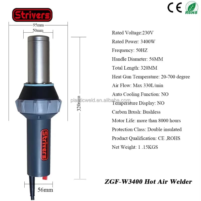 Pistola Termica ZGF-W3400 per Riscaldamento Industriale, Asciugatura, Restringimento Come Attrezzatura Riscaldante con Motore Brushless