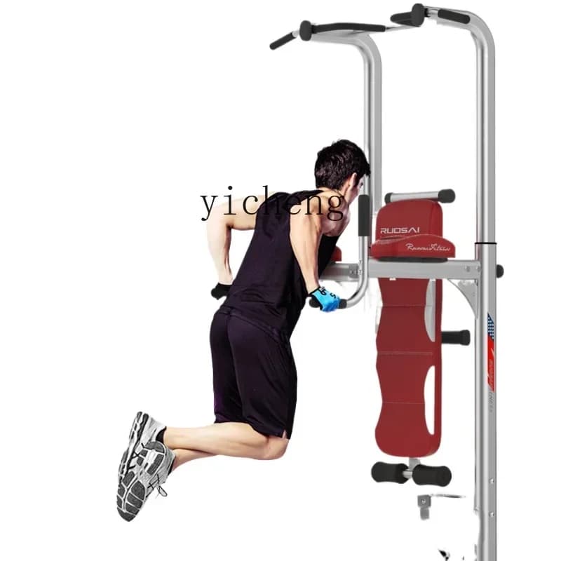 TQH horizontal bar pull-up device for domestic interior frame horizontal bar fitness equipment for home workout with unipolar landing
