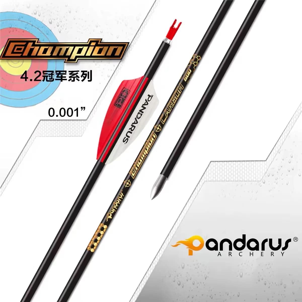 Frecce in Carbonio Puro PANDARUS Champion ID4.2mm Spine 400-1500 per Tiro con l'Arco al Bersaglio