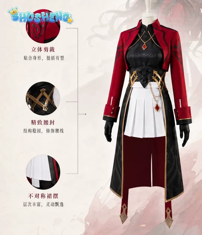 Tohsaka Ri Average One Honkai：Star Rail Fate Cosplay Costume JK school uniform skirt socks gloves Halloween carnival new uniform