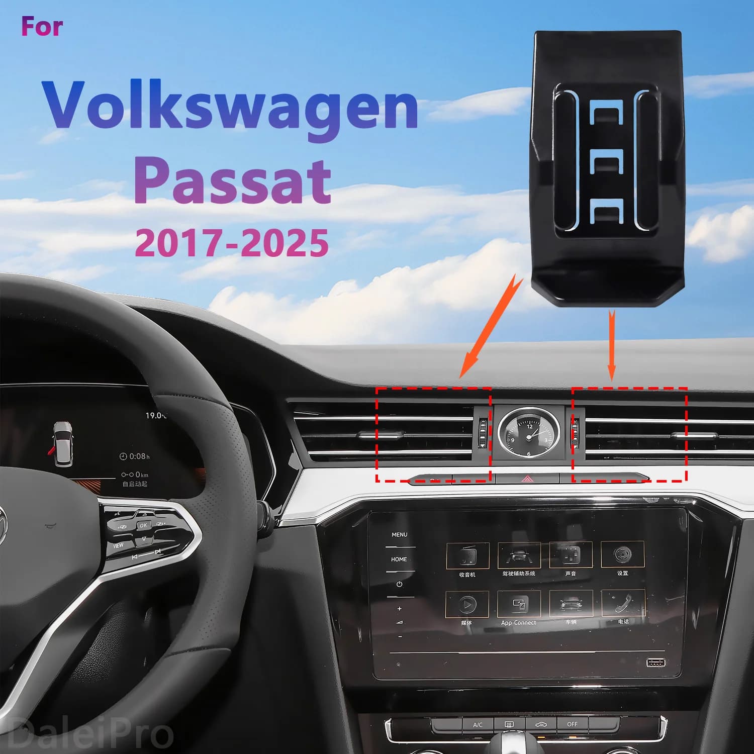 Per Volkswagen Passat B8 2017-2025 Supporto per telefono per auto Supporto per telefono di ricarica wireless Speciale base fissa Accessori interni per auto