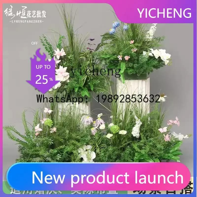 X2 Artificial fake flowers Sojourn decoration Green plants Landscape Courtroom Bionic Courtesy Pastoral scene of the forest