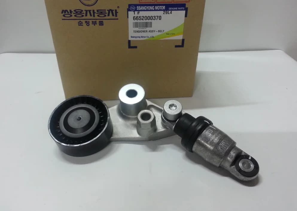 Tenditore per cinghia originale Ssangyong 6652000370 Per Actyon/kyron/rexton