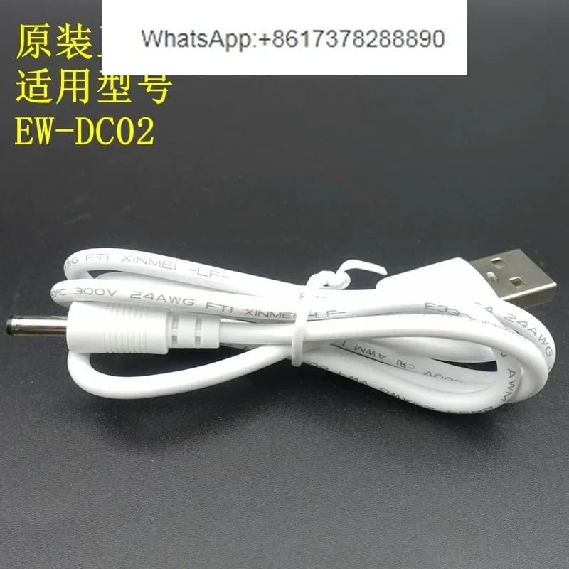 Original accessories, electric toothbrush EW-DC02 USB charger round hole, brand new