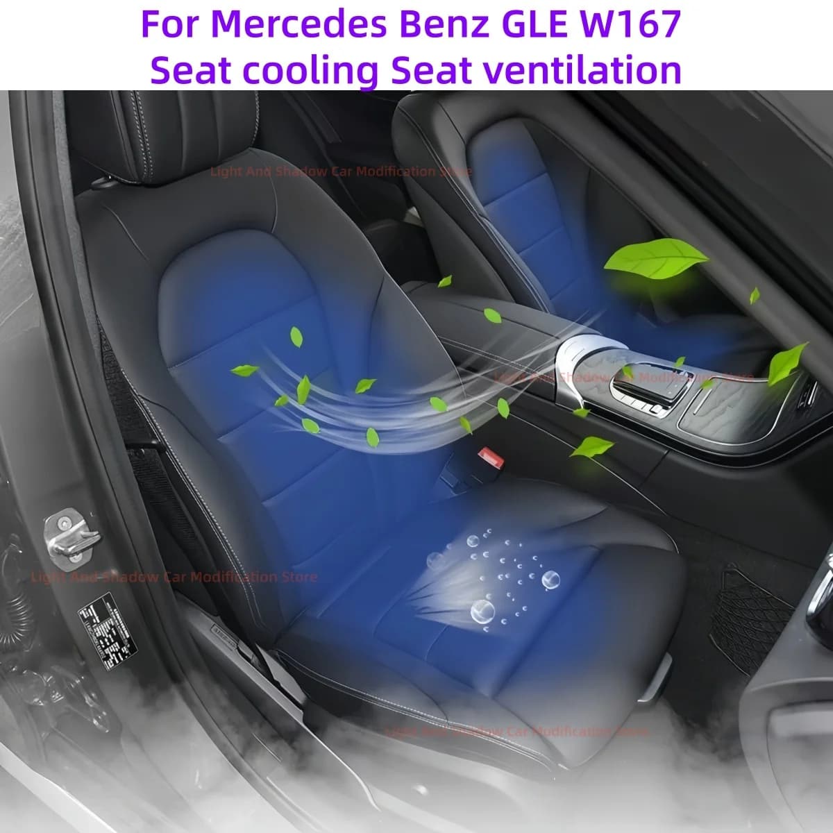 Automobile modification parts For Mercedes Benz GLE W167 Seat cooling Seat ventilation Car electrical fan Key control Auto parts