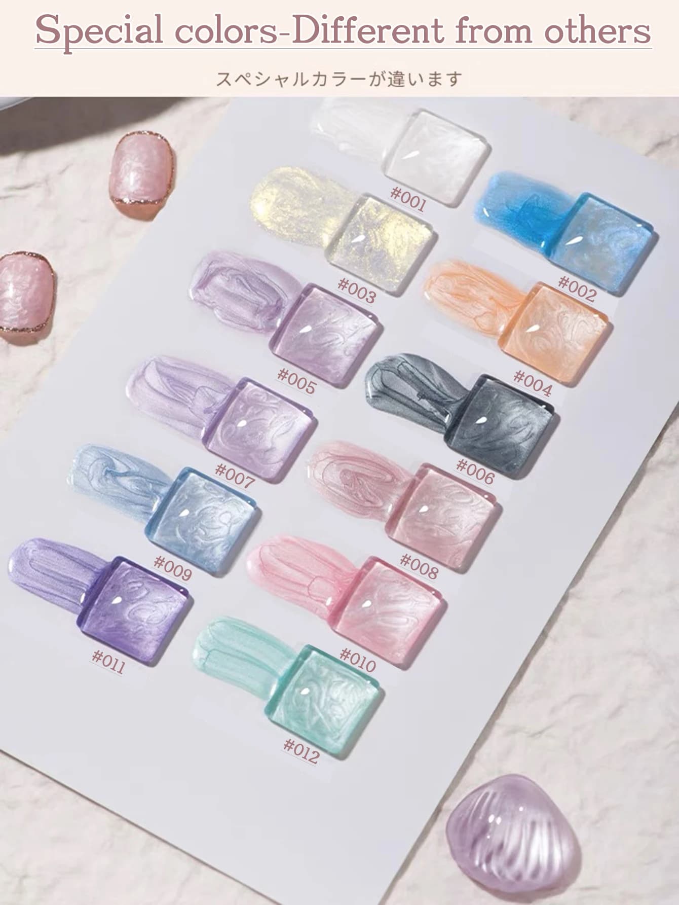 MIANEL 12ML 1PCS Smalto Gel per Unghie Effetto Sirena Giapponese Popolare, Gel Polish Glitter Viola Blu Sbiancante, Unghie Bianche, Unghie Carine