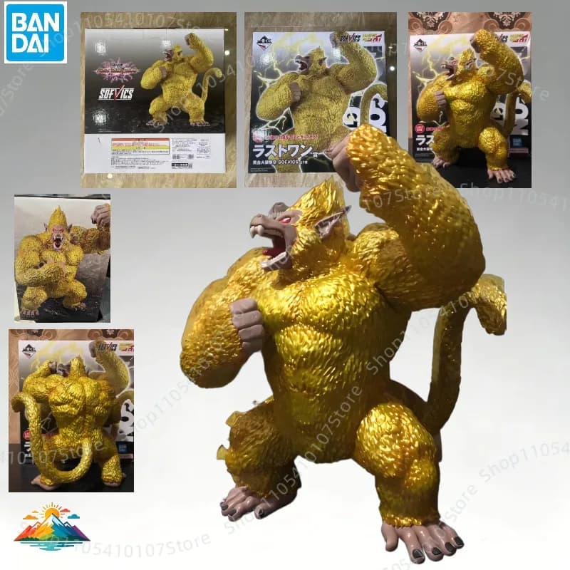 【DISPONIBILE】Action Figure originale Bandai Ichiban Kuji Dragon Ball Great Ape, personaggio anime da collezione in scatola