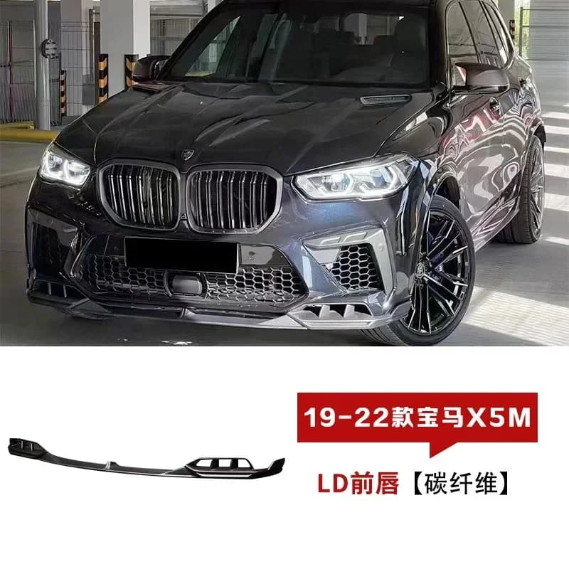 Carrozzeria kit in Vera Fibra di Carbonio for BMW F95 X5M: Front Lip, Rear Diffuser, Side Miniskirts and Spoiler