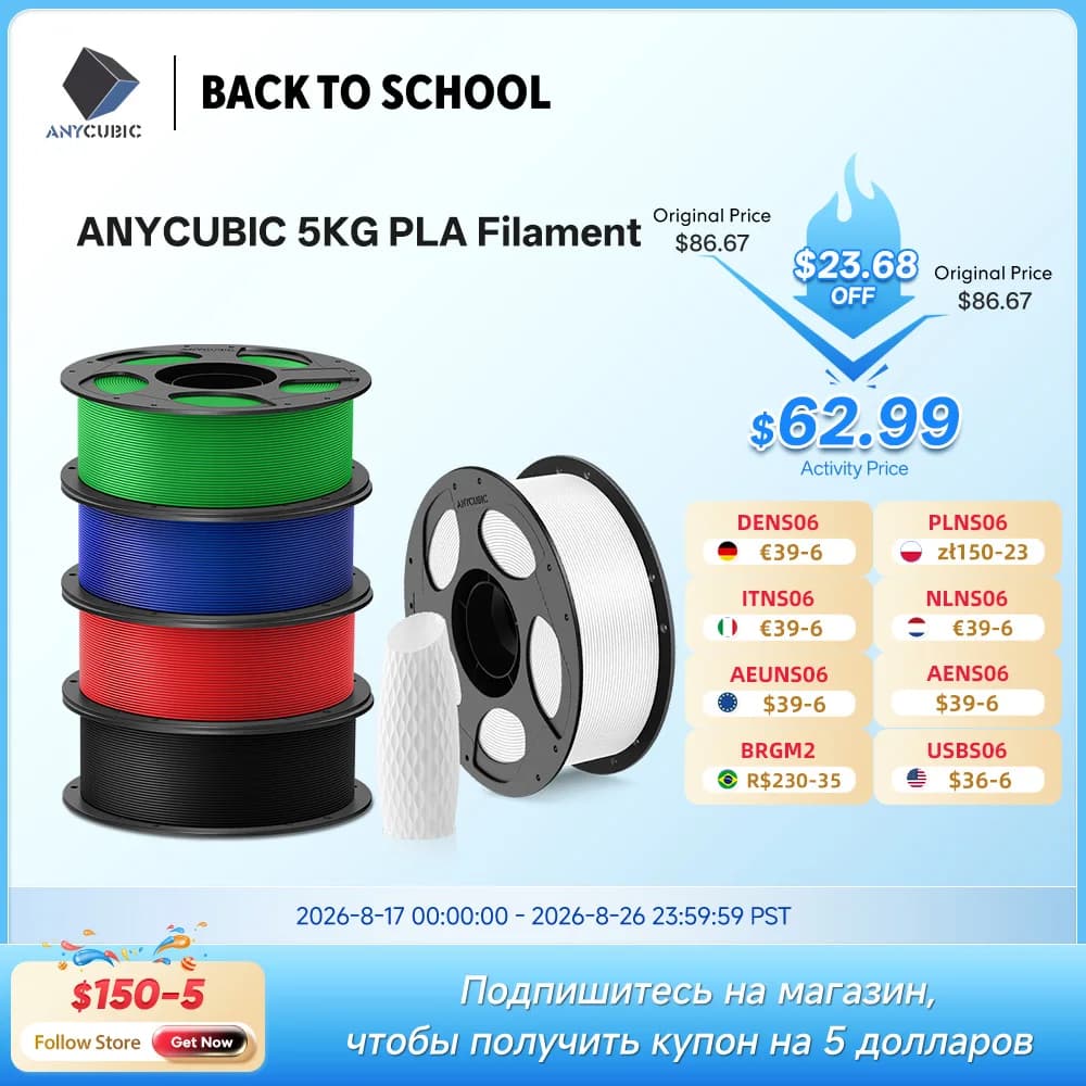 ANYCUBIC PLA 3D Printer Filament FDM 1.75mm 3D Printing Material Eco-friendly for Kobra S1C 5KG EU Warehouse USA
