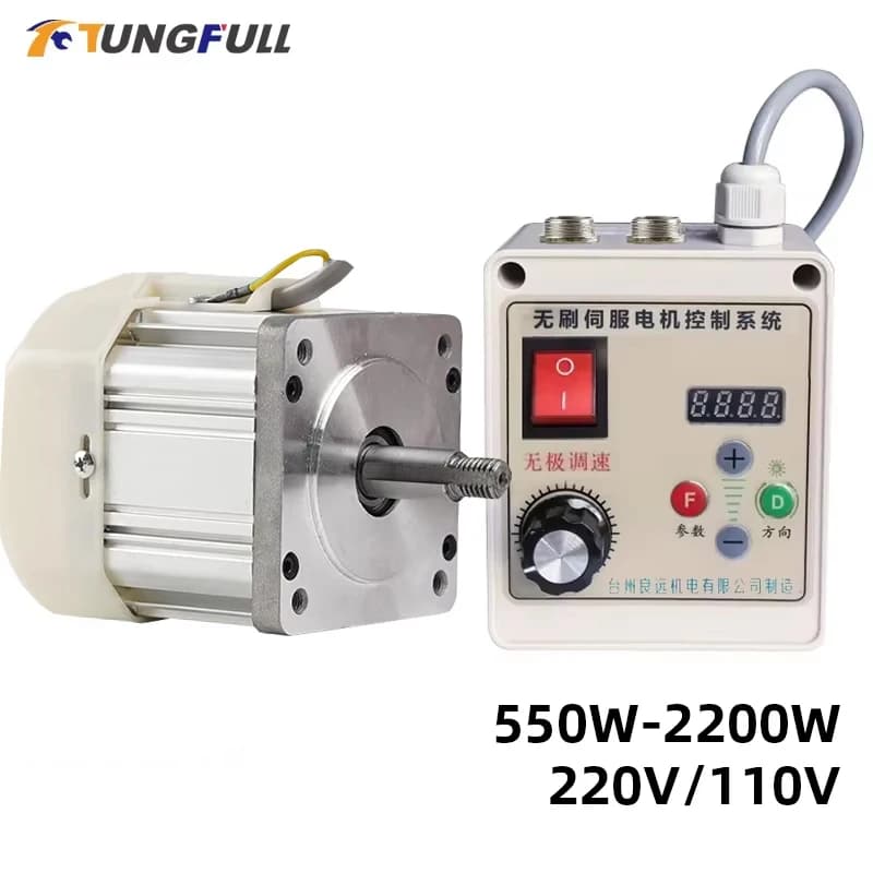 Kit servomotore brushless 110V 220V regolabile 550W 1500W 2200W per kit servomotore per macchine da cucire e tornio
