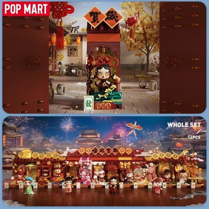 POP MART Celebrazione del Capodanno del serpente ricco - Serie mano fortunata Scatola cieca Giocattoli Guess Bag Action Figure Compleanno carino