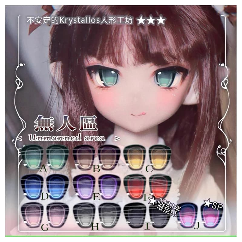 BJD eyes doll Metallic effect eyes 10mm-24mm doll acrylic eyes for ob11 1/8 1/6 1/4 1/3 BJD SD doll accessories doll eyes