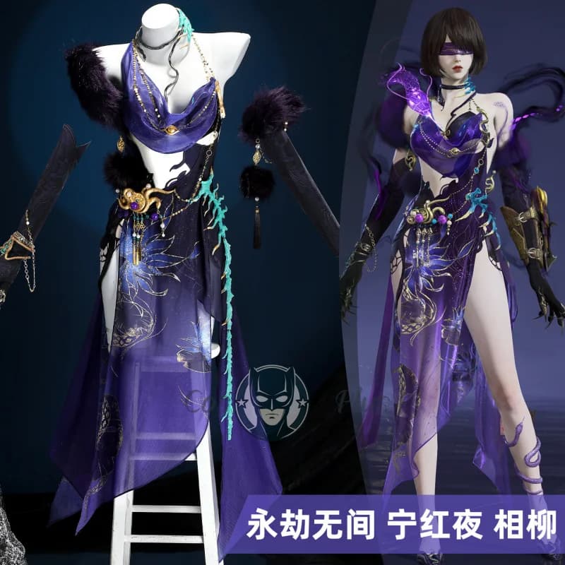 Naraka: Bladepoint Viper Ning Cosplay Costume Uniform Halloween Carnival Party Christmas Play Role Clothes Clothing for Women