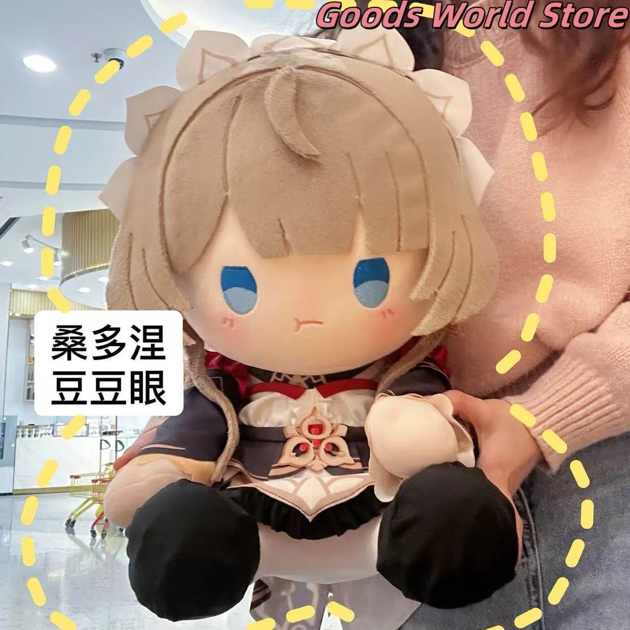 Available mIHOYO Genshin Impact Marionette Sandrone Bearing 40cm in sitting position, cute cosplay cushion, Halloween gift