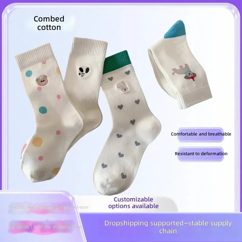 2026 Customized Women's Mid-Tube Socks New Breathable Sweat-Absorbing Candy Puppy Ins Tide Cute Student Socks