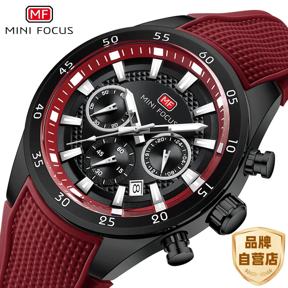 Orologio MINI FOCUS, orologio sportivo casual da uomo con quadrante grande, orologio al quarzo impermeabile, orologio da uomo luminoso multifunzione