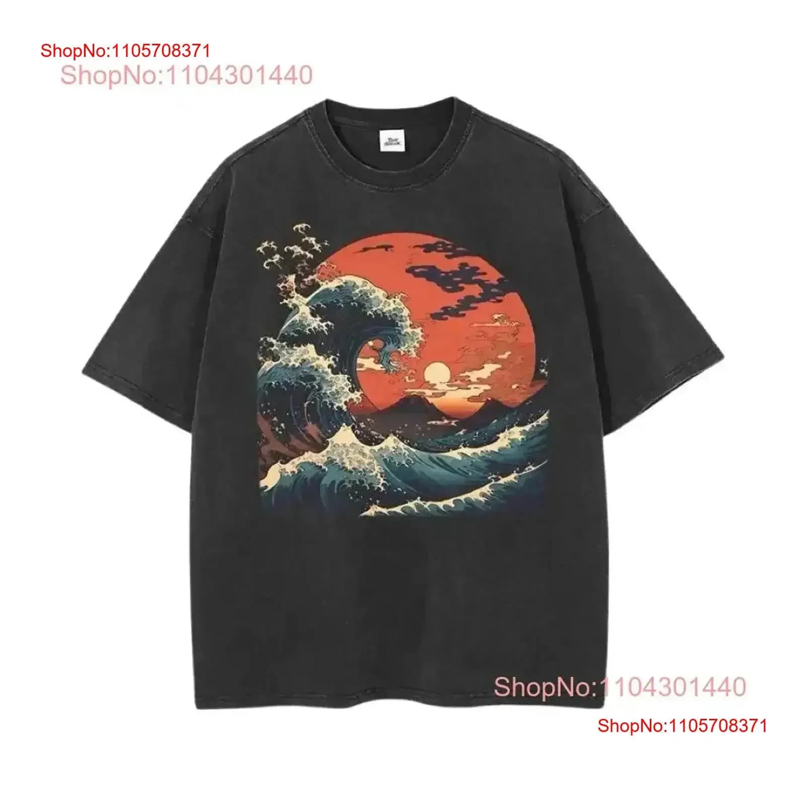 The Beauty T Shirt Print Trendy Y2K Pop culture Statement Limited edition Urban vintage Washed graphic Slightly Casual Unisex