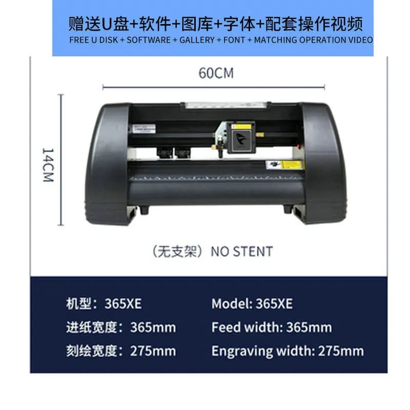 365XE Engraving Machine 110/220V Vinyl Cutter Machine with Stand Sign Making Vinly Sign Cutting Plotter Starter Bundle Kits