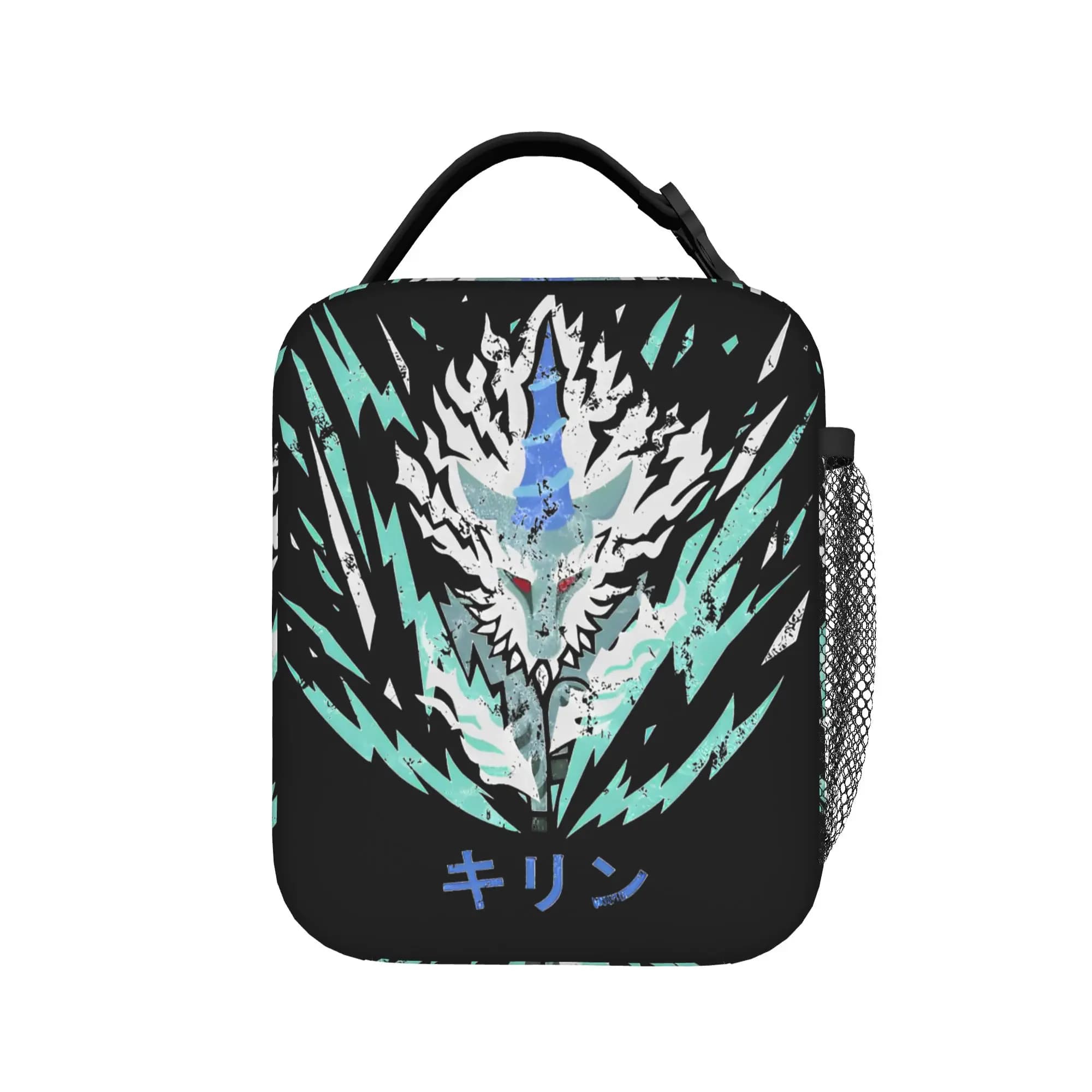 Monster Hunter World Kirin Kanji Icon Borsa termica per il pranzo, borsa termica riutilizzabile, contenitore per il pranzo, borsa per il pranzo, custodia Bento