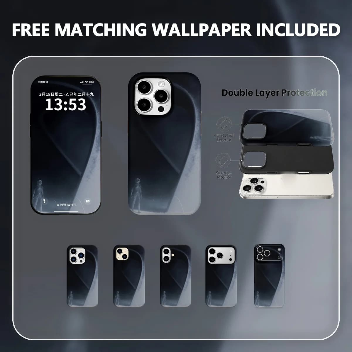 Cube Head Sci-Fi Figure Dark Fantasy Surrealism Monochrome Dual-Layer Hybrid Phone Case for iPhone 12-17 Series