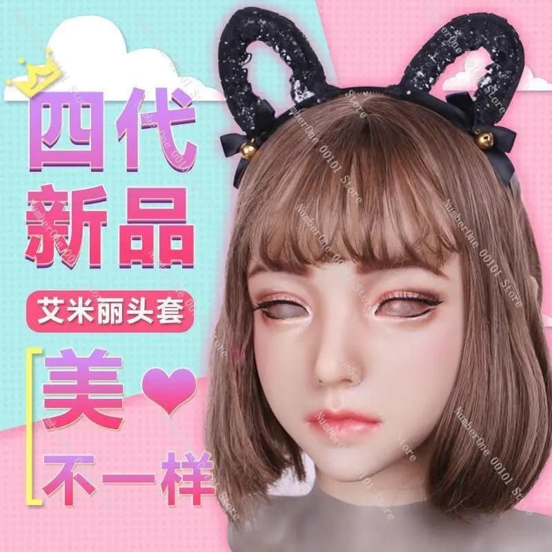Maschera per adulti, manichino in silicone integrale, maschera in silicone, copricapo da maschio a femmina