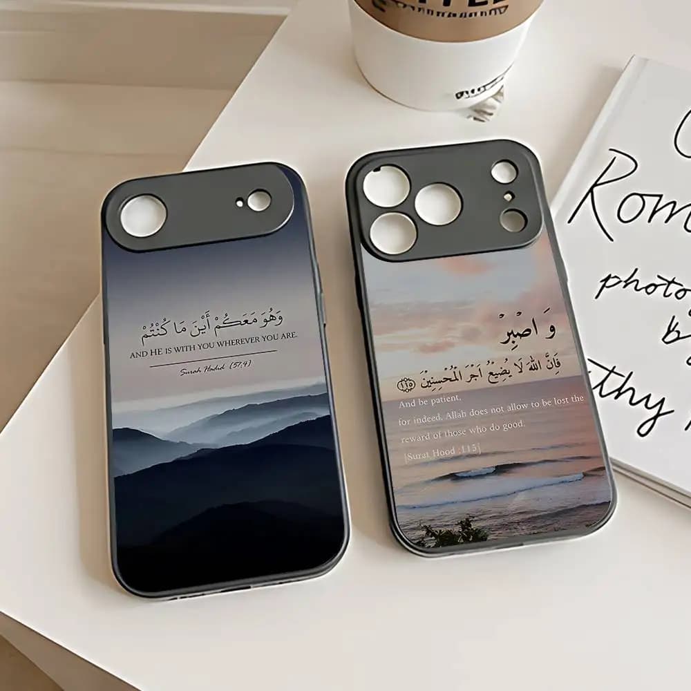 Arabic Quran Islamic Muslim Quotes Magnetic Silicone Case For IPhone 17 16 15 13 14 Pro Max 11Plus 12mini Cover